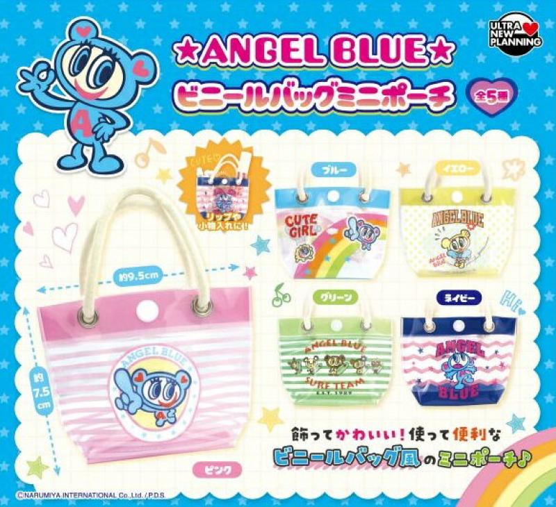 エンジェルブルー ビニールバッグミニポーチ