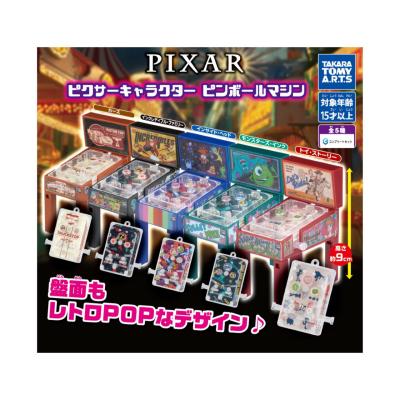 ピクサーキャラクター ピンボールマシン