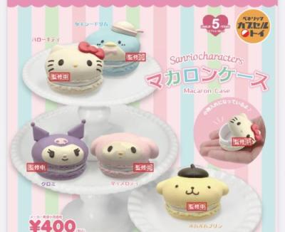 サンリオキャラクターズ マカロンケース