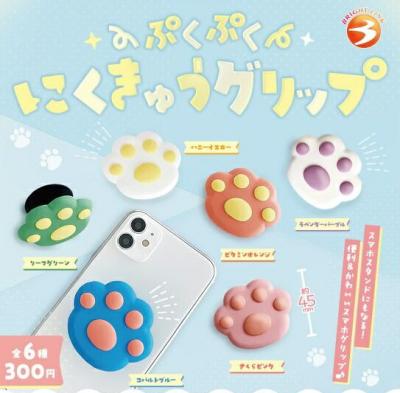 ぷくぷくにくきゅうグリップ