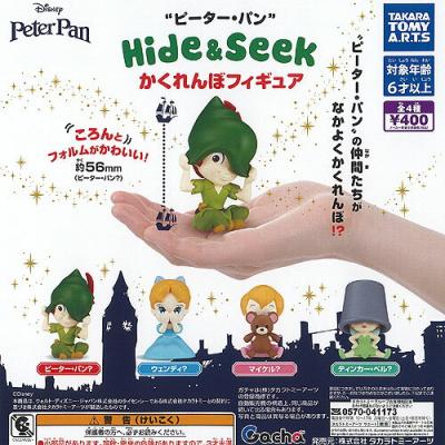 ディズニー ピーターパン Hide&Seek かくれんぼフィギュア