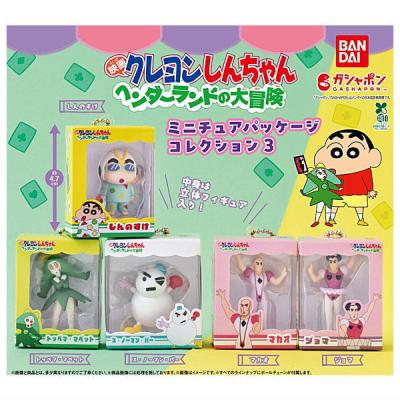 クレヨンしんちゃん ミニチュアパッケージコレクション3 映画クレヨンしんちゃん ヘンダーランドの大冒険
