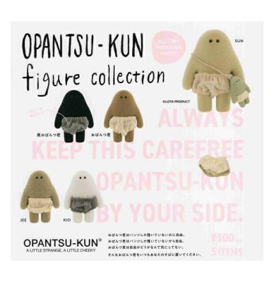 おぱんつ君 フィギュアコレクション カプセル版