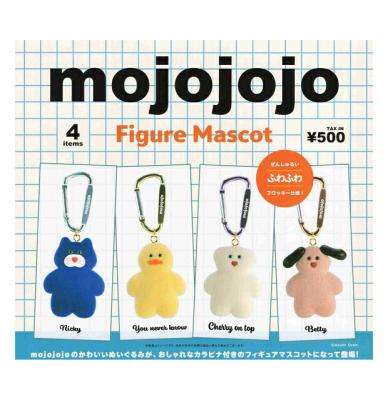 mojojojo フィギュアマスコット