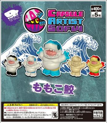 CAPSULE ARTIST SOFVI ももこ鮫