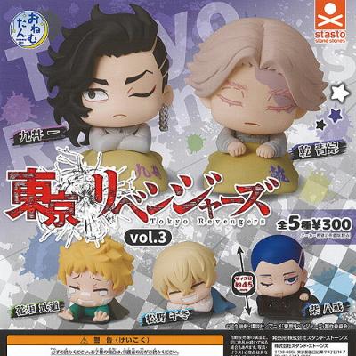 おねむたん 東京リベンジャーズ vol.3