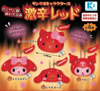 サンリオキャラクターズ リンリン鈴ぬいぐるみ 激辛レッド