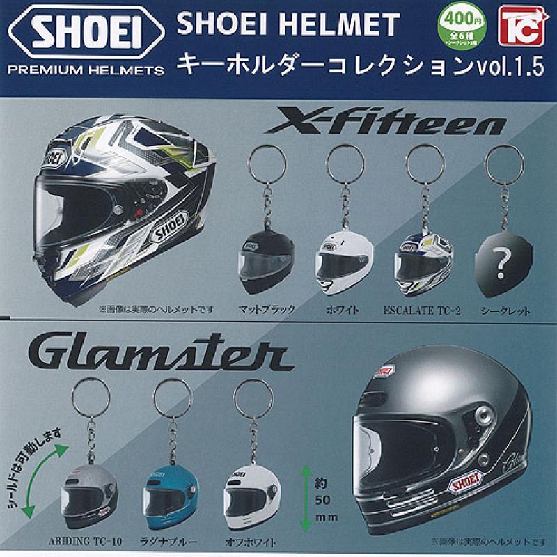 SHOEI ヘルメットキーホルダーコレクション vol.1.5