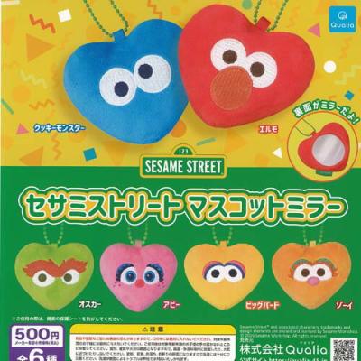 セサミストリート マスコットミラー