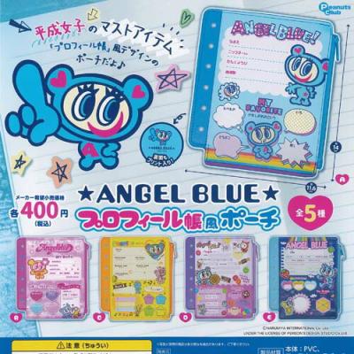 ANGEL BLUE プロフィール帳風ポーチ