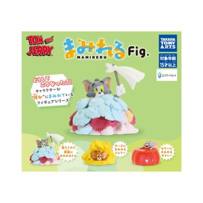 まみれるFig. トムとジェリー