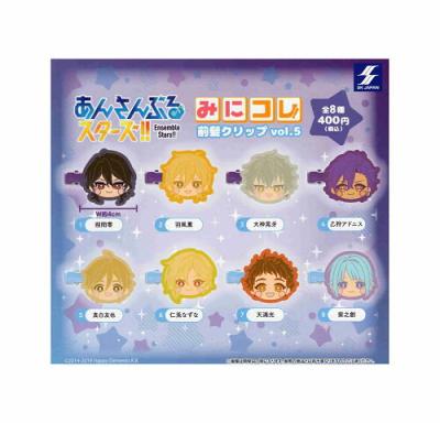 あんさんぶるスターズ！！ みにコレ 前髪クリップ vo.5