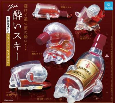 酔いスキー 長期熟成ver.