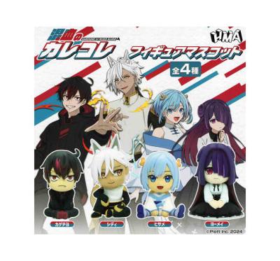 混血のカレコレ フィギュアマスコット