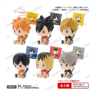 ハイキュー!! ぺたっとねじまきますこっと vol.2