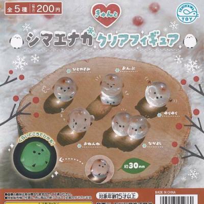 きゅんと シマエナガ クリア フィギュア