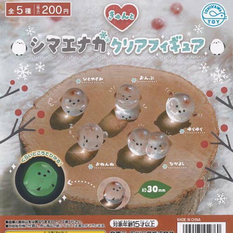 きゅんと シマエナガ クリア フィギュア