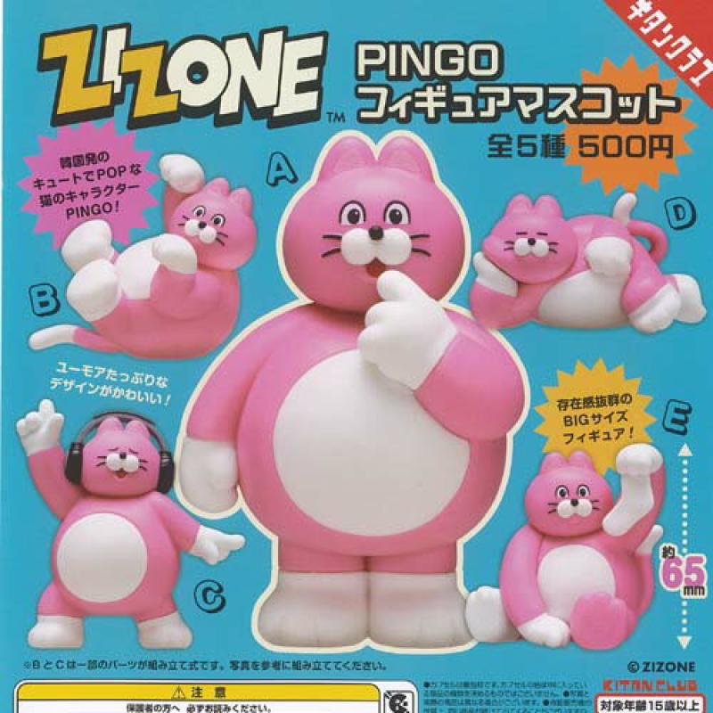 ZIZONE PINGO ジゾーン ピンゴ