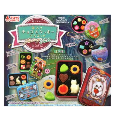 超リアル！ 缶入りチョコ＆クッキーマスコット おとぎ話