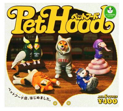 パンダの穴 PET HOOD