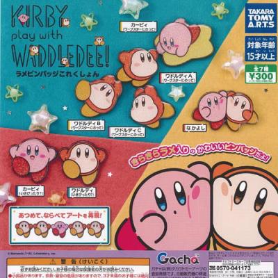 星のカービィ KIRBY play with WADDLE DEE ラメ ピンバッジ コレクション