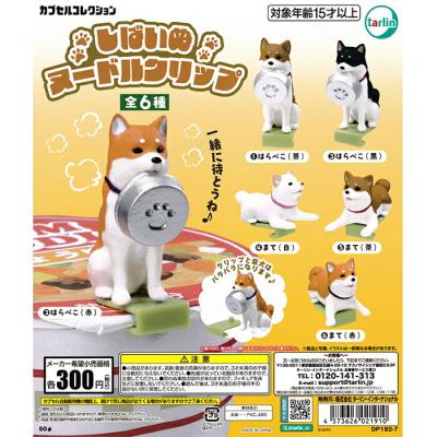 しばいぬヌードルクリップ