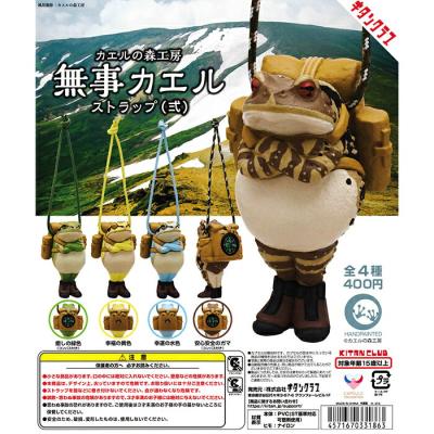 カエルの森工房 無事カエルストラップ弐