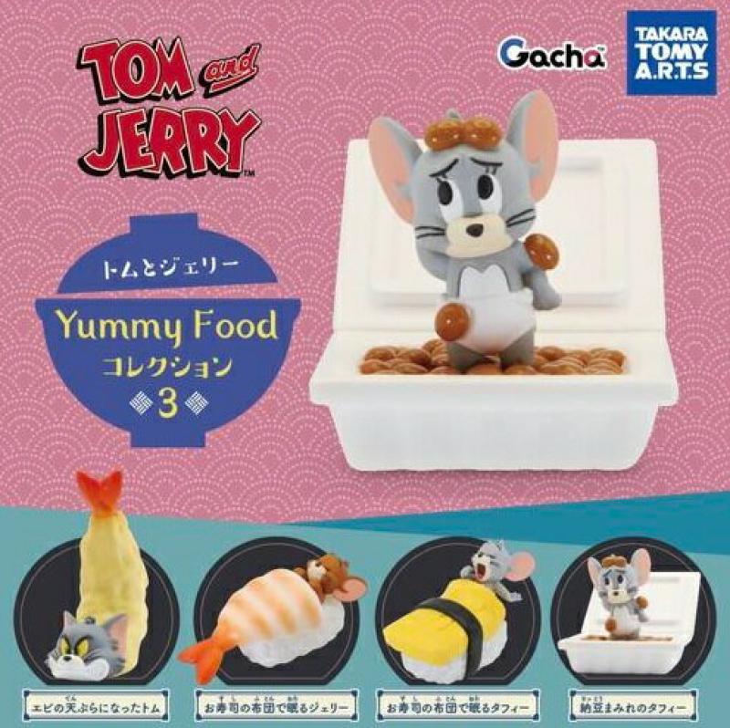 トムとジェリー Yummy Foodコレクション3