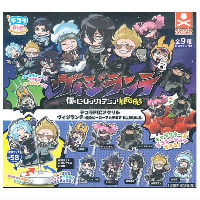 デコラPICアクリル ヴィジランテ 僕のヒーローアカデミア ILLEGALS