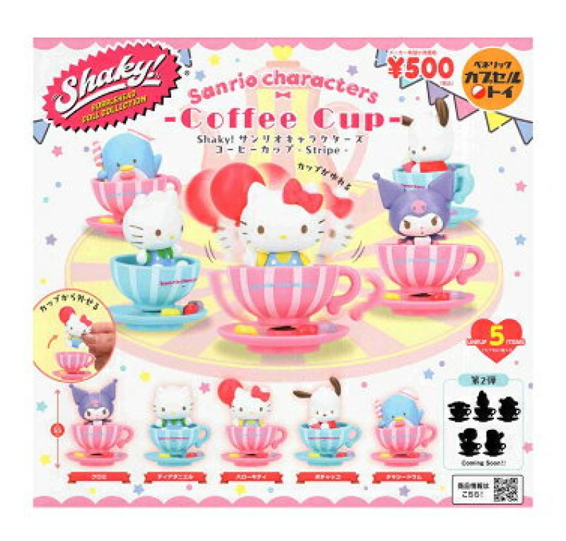 Shaky! サンリオキャラクターズ コーヒーカップ Stripe