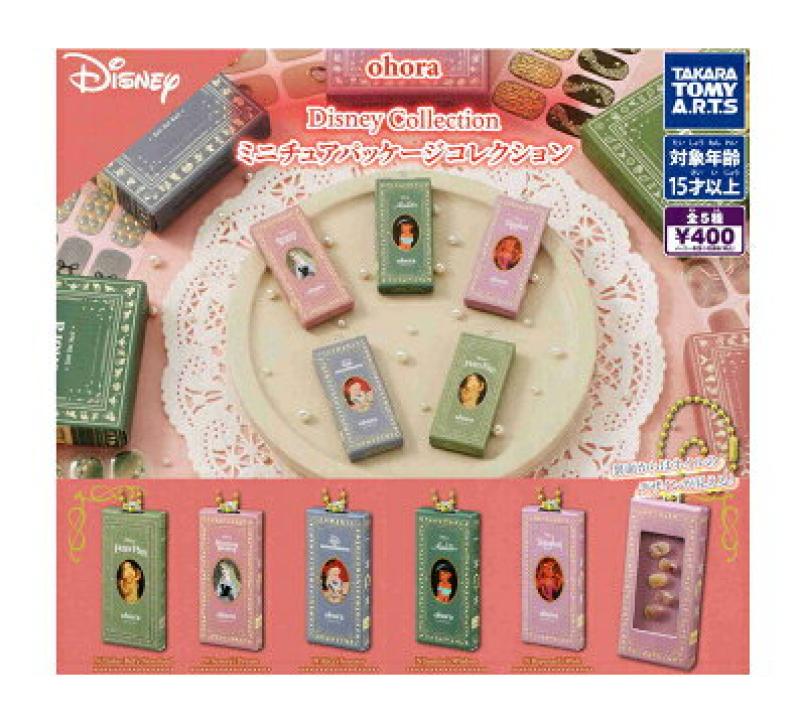 ohora Disney Collection ミニチュア パッケージコレクション