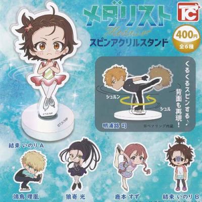 メダリスト スピン アクリル スタンド