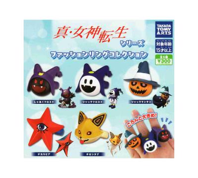 真・女神転生シリーズ ファッションリングコレクション