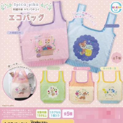 Spica pika 刺繍作家ヤマノウチユイ エコバッグ