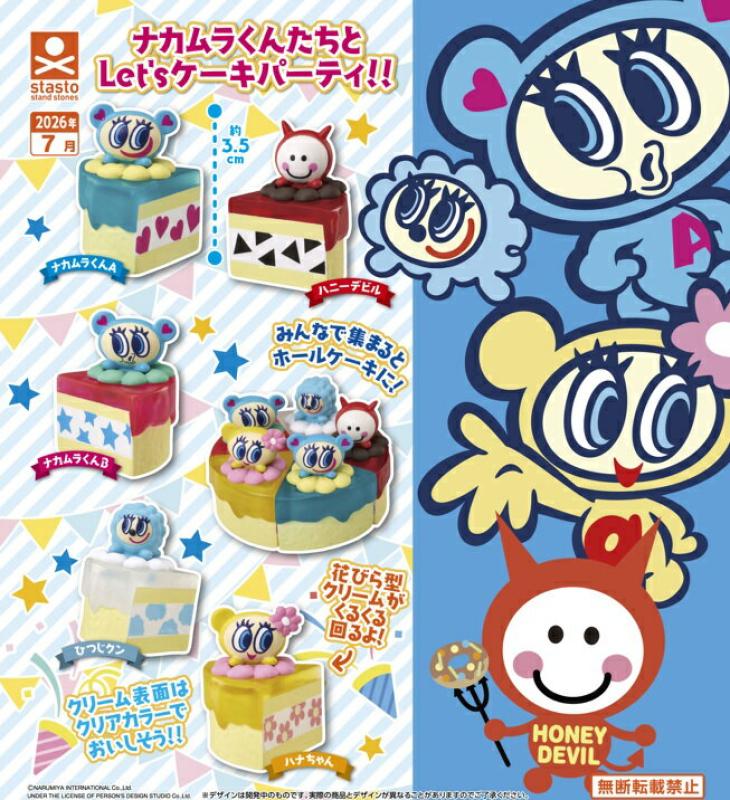 エンジェルブルー ナカムラくんケーキパーティ