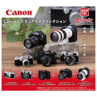 Canon ミニチュアカメラコレクション