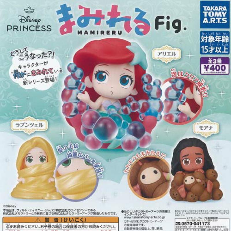 ディズニー プリンセス まみれる Fig