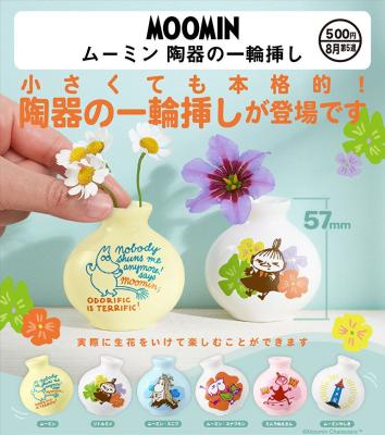 ムーミン 陶器の一輪挿し
