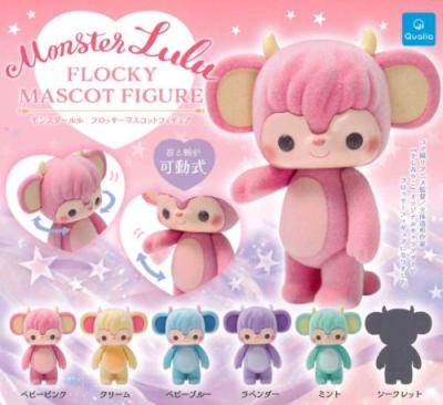 モンスタールル フロッキーマスコットフィギュア
