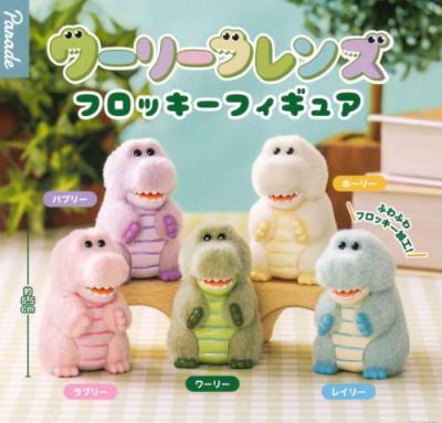 ワーリーフレンズ フロッキーフィギュア