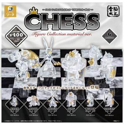 電脳大工 CHESS Figure Collection material ver.