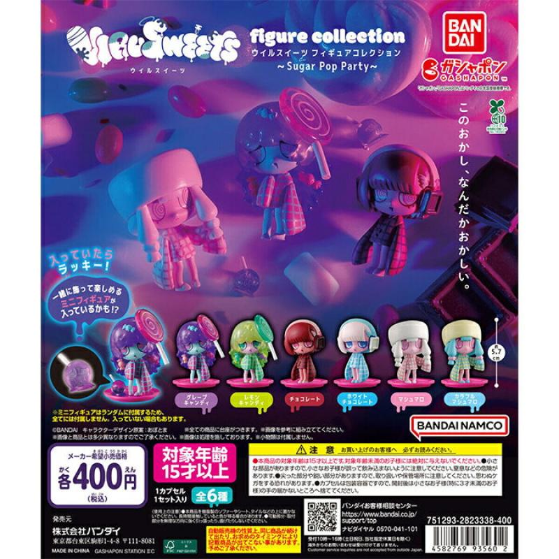 VIRUSWEETS figure collection ～Sugar Pop Party～