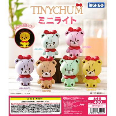 タイニーチャム ミニライト