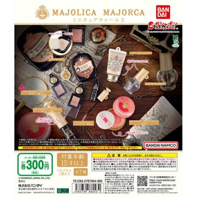 マジョリカ マジョルカ ミニチュアチャーム2