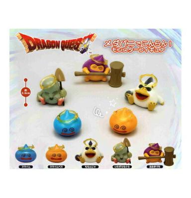 ドラゴンクエスト メダパニでこんらん モンスターフィギュア
