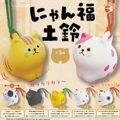 にゃん福土鈴