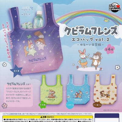 クピラムフレンズ エコバッグ vol.2 ゆる～い日常編