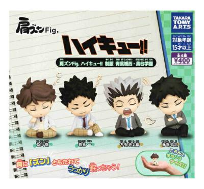 肩ズンFig. ハイキュー 制服 青葉城西・梟谷学園