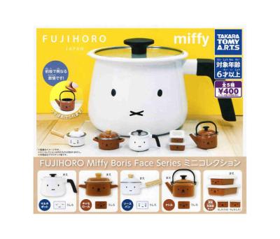 FUJIHORO Miffy Boris Face Series ミニコレクション