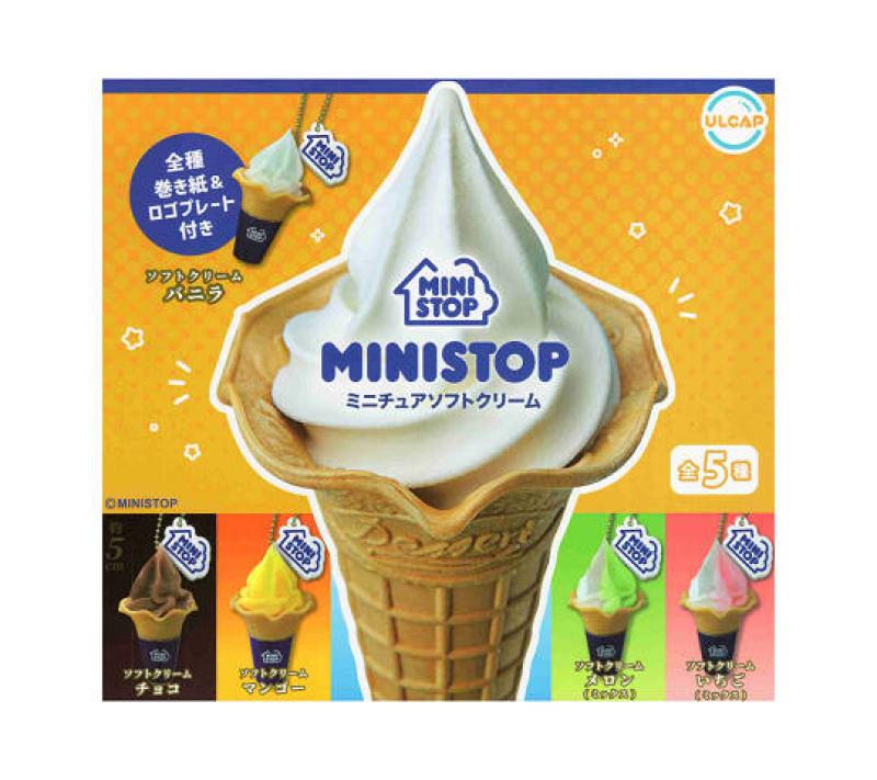 MINISTOP ミニチュアソフトクリーム